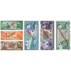 P18S,19S,P21S,22S,23S,24S Ethiopia - 1,5,20,50,100 & 500 Dollars Year ND (1961) (6 Notes) (SPECIMEN)